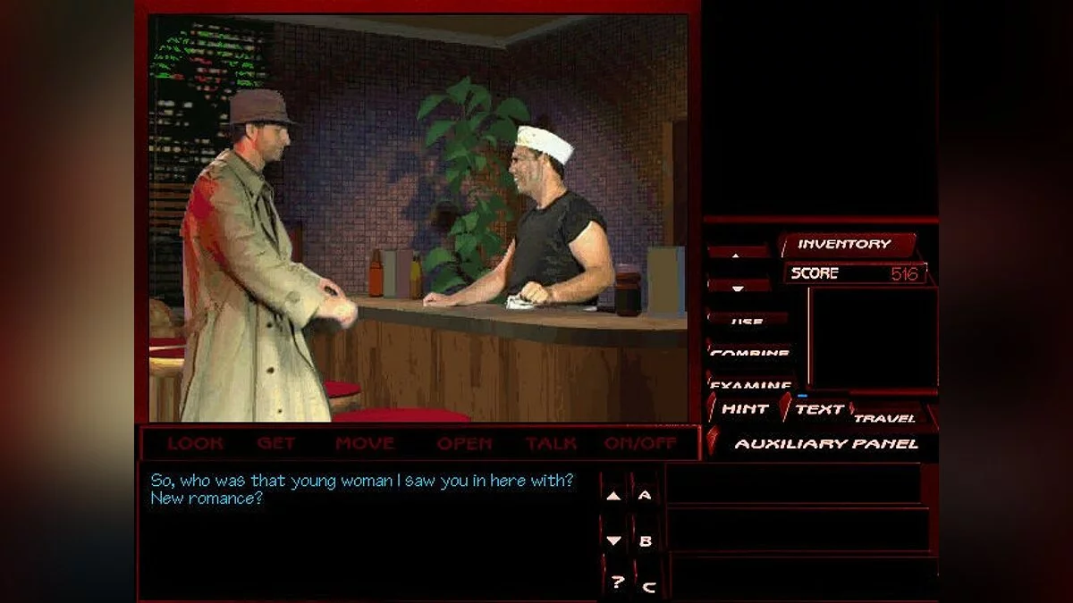 Скриншоты из Pandora Directive / Картинка 33
