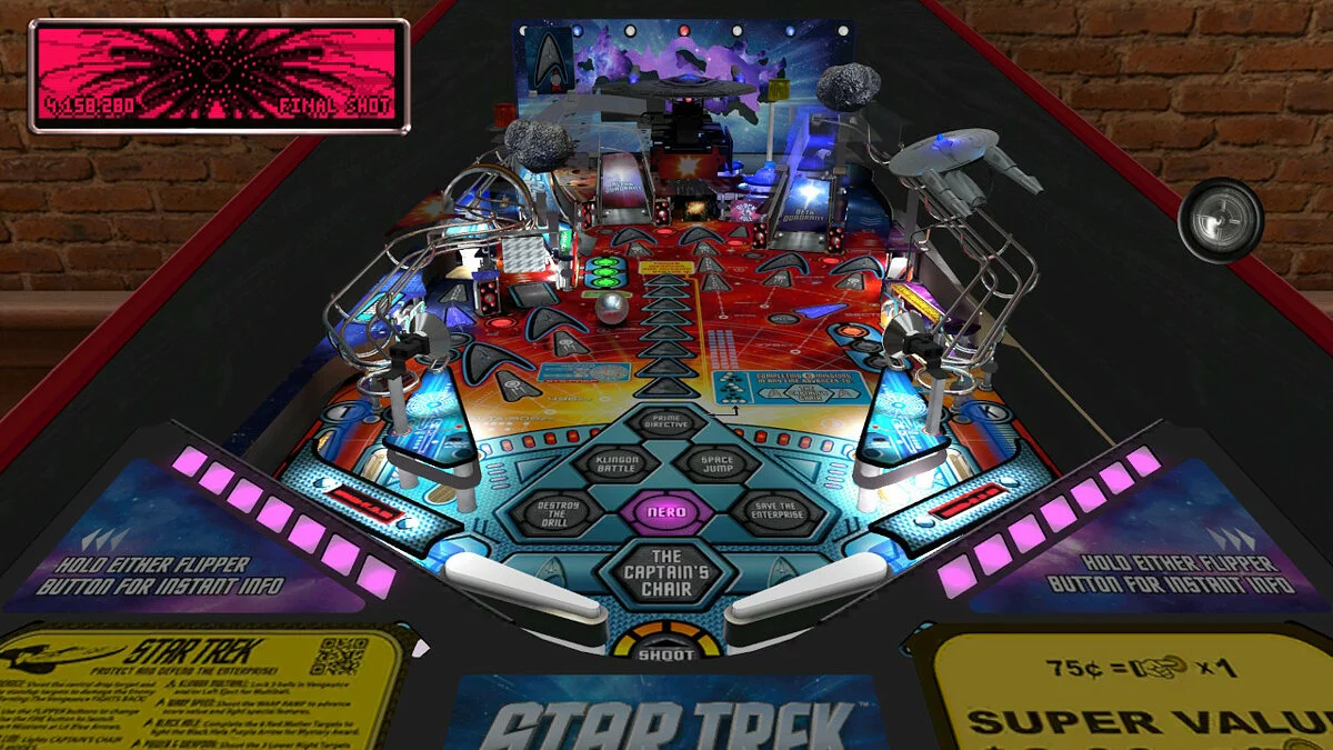 Скриншоты из Pinball Arcade / Картинка 17