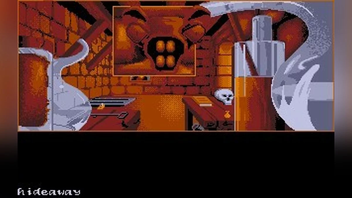 Скриншоты из Prophecy / Картинка 34