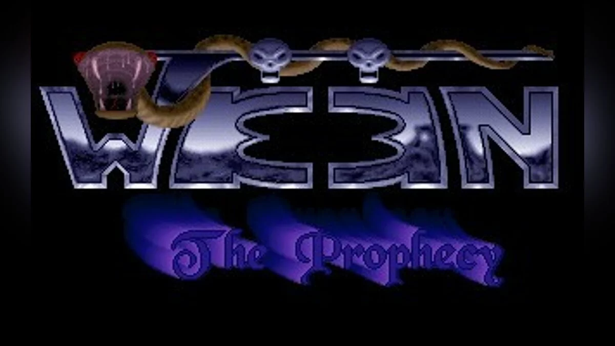Скриншоты из Prophecy / Картинка 35