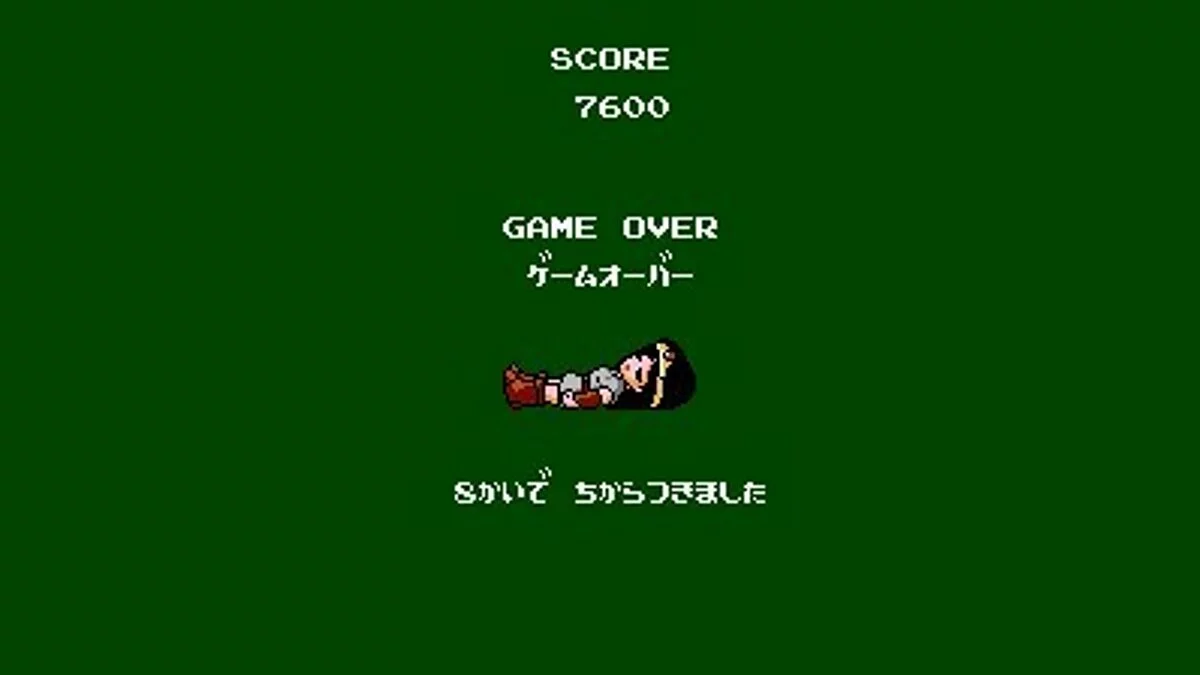 Скриншоты из Quest of Ki / Картинка 14