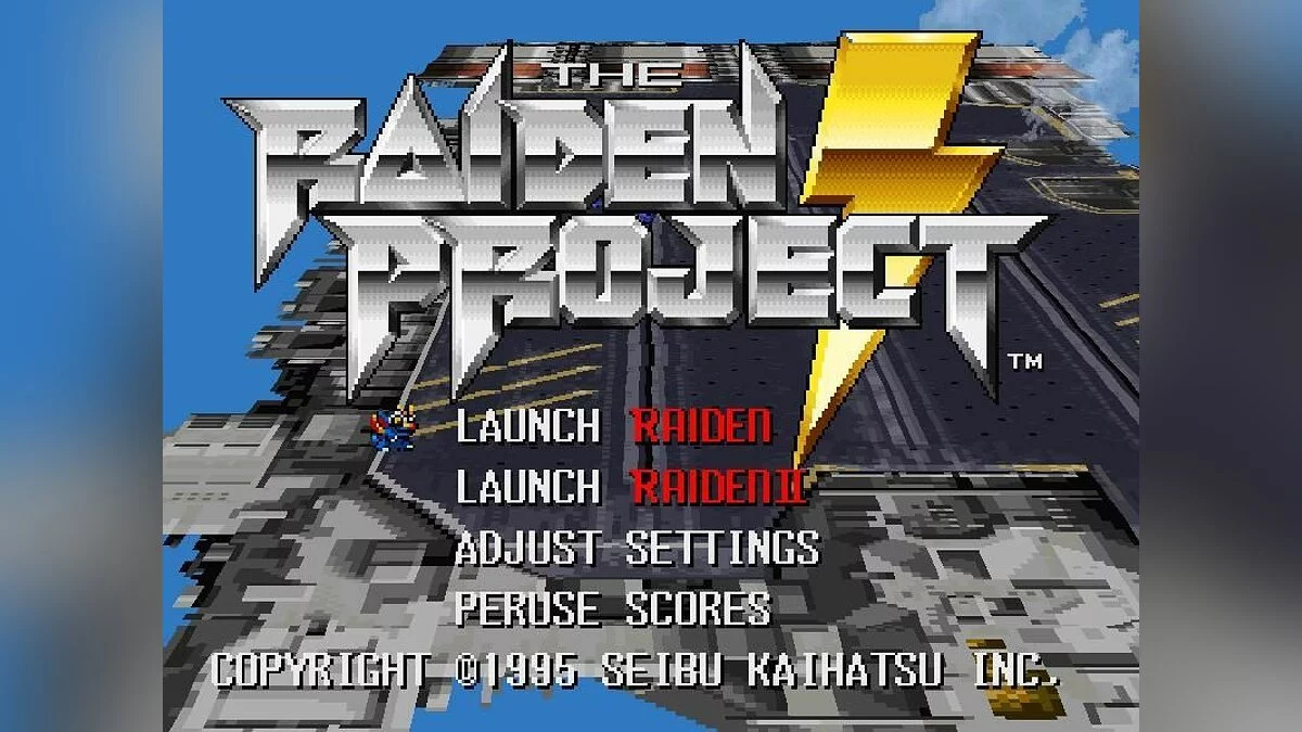 Скриншоты из Raiden Project / Картинка 1