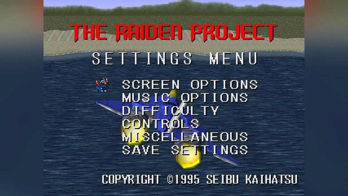 Скриншоты из Raiden Project / Картинка 2