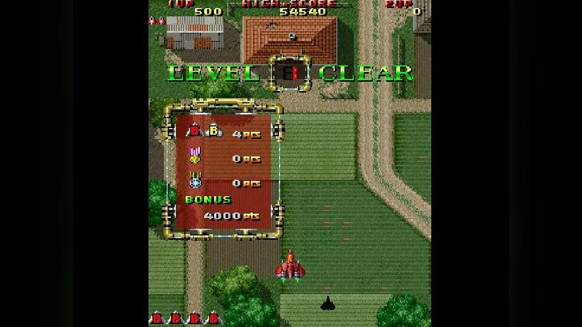 Скриншоты из Raiden Project / Картинка 21