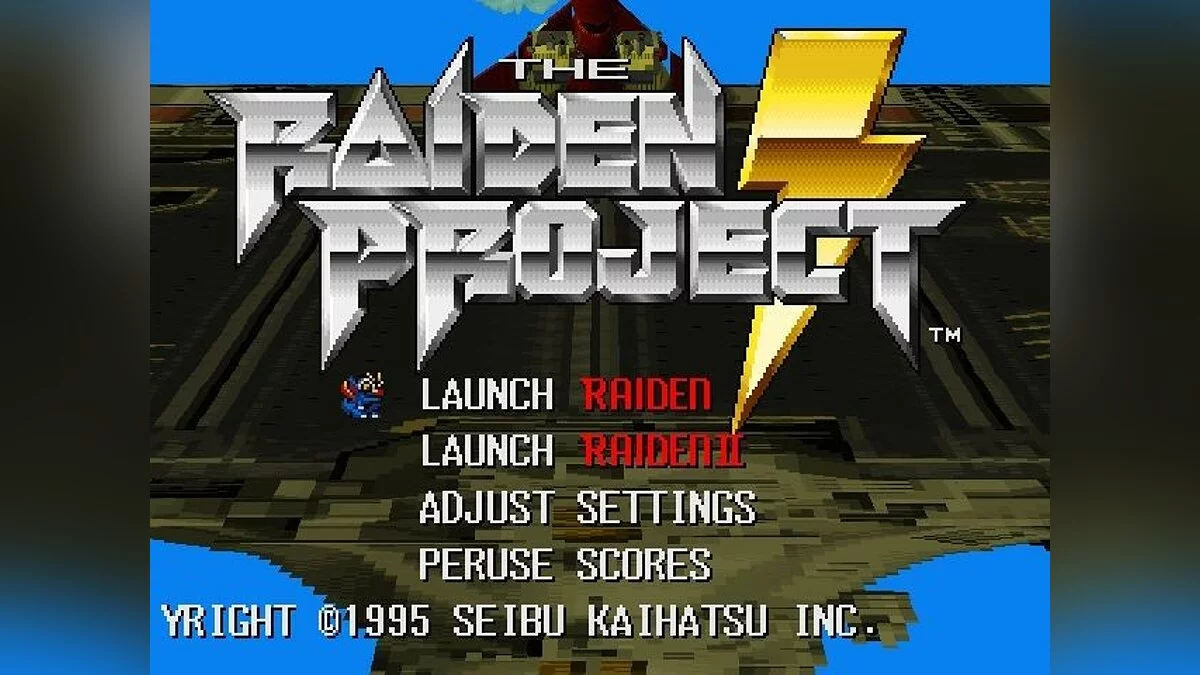 Скриншоты из Raiden Project / Картинка 32