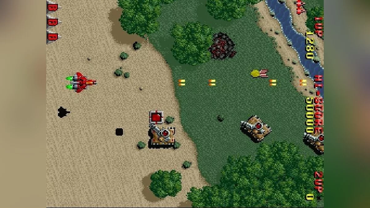 Скриншоты из Raiden Project / Картинка 41