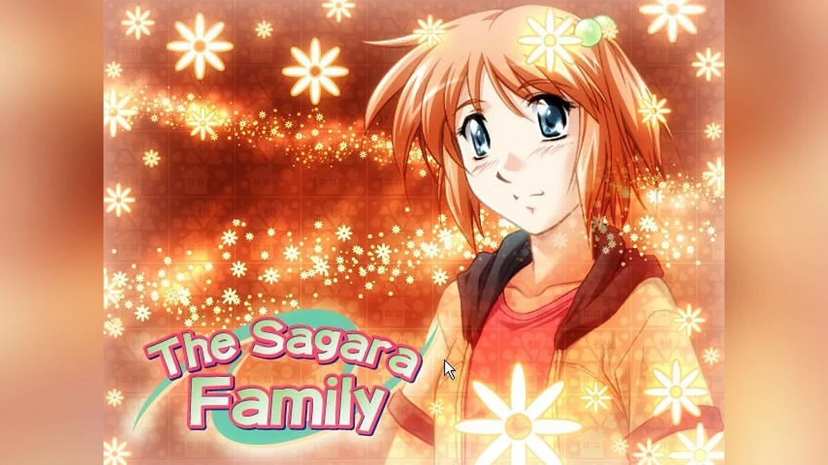 Скриншоты из Sagara Family / Картинка 28