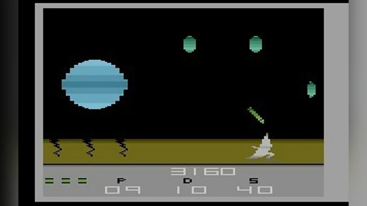 Скриншоты из Sentinel (1990) / Картинка 17