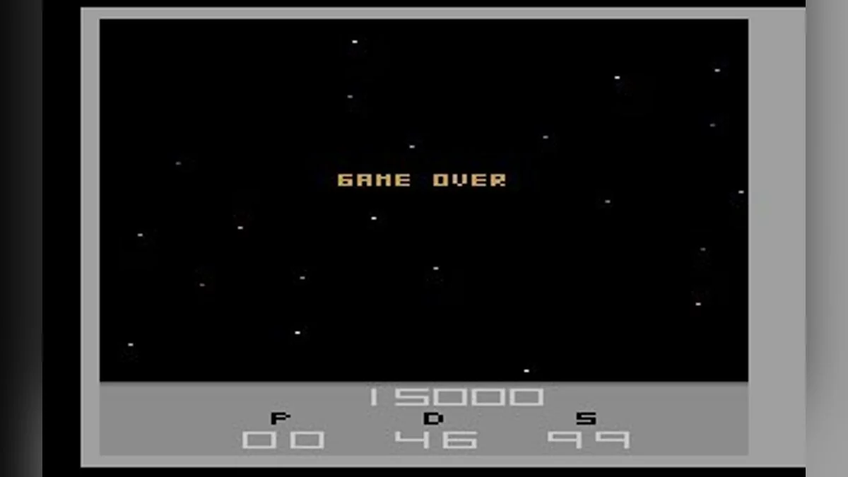 Скриншоты из Sentinel (1990) / Картинка 22