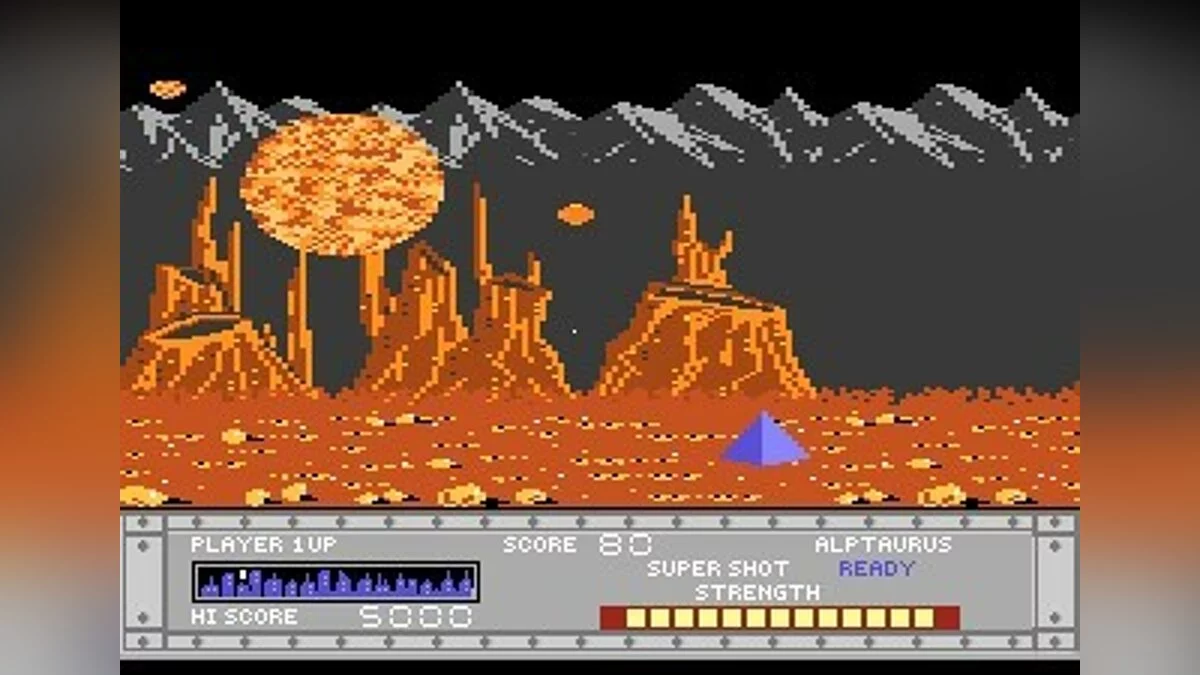 Скриншоты из Sentinel (1990) / Картинка 25