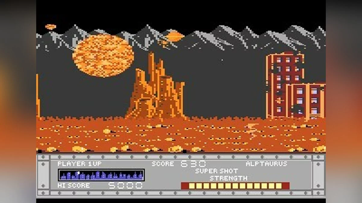 Скриншоты из Sentinel (1990) / Картинка 26