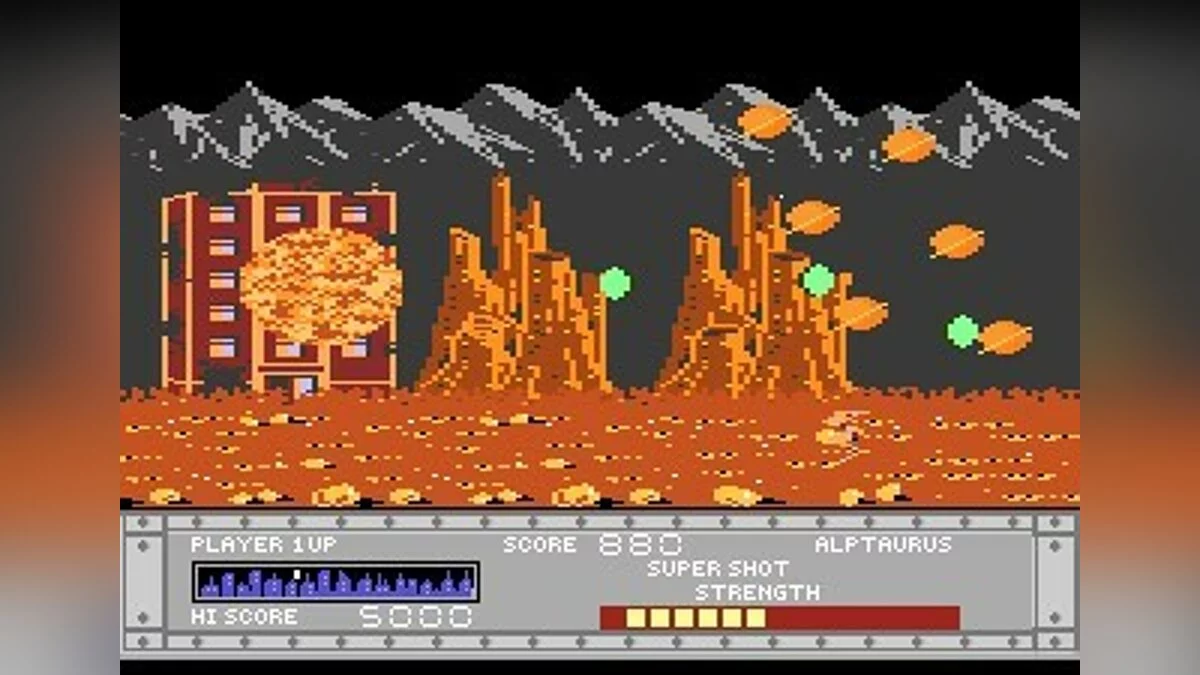 Скриншоты из Sentinel (1990) / Картинка 27