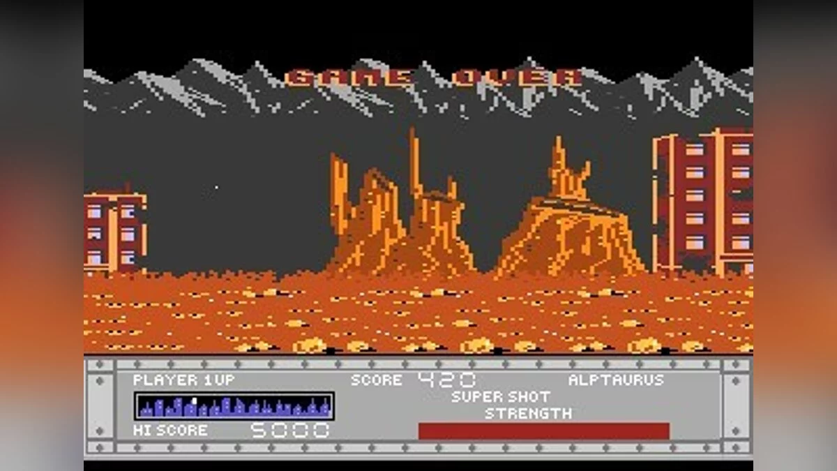 Скриншоты из Sentinel (1990) / Картинка 29