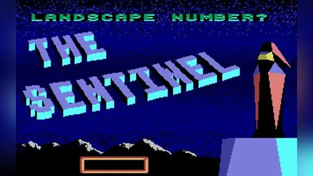 Скриншоты из Sentinel (1990) / Картинка 10