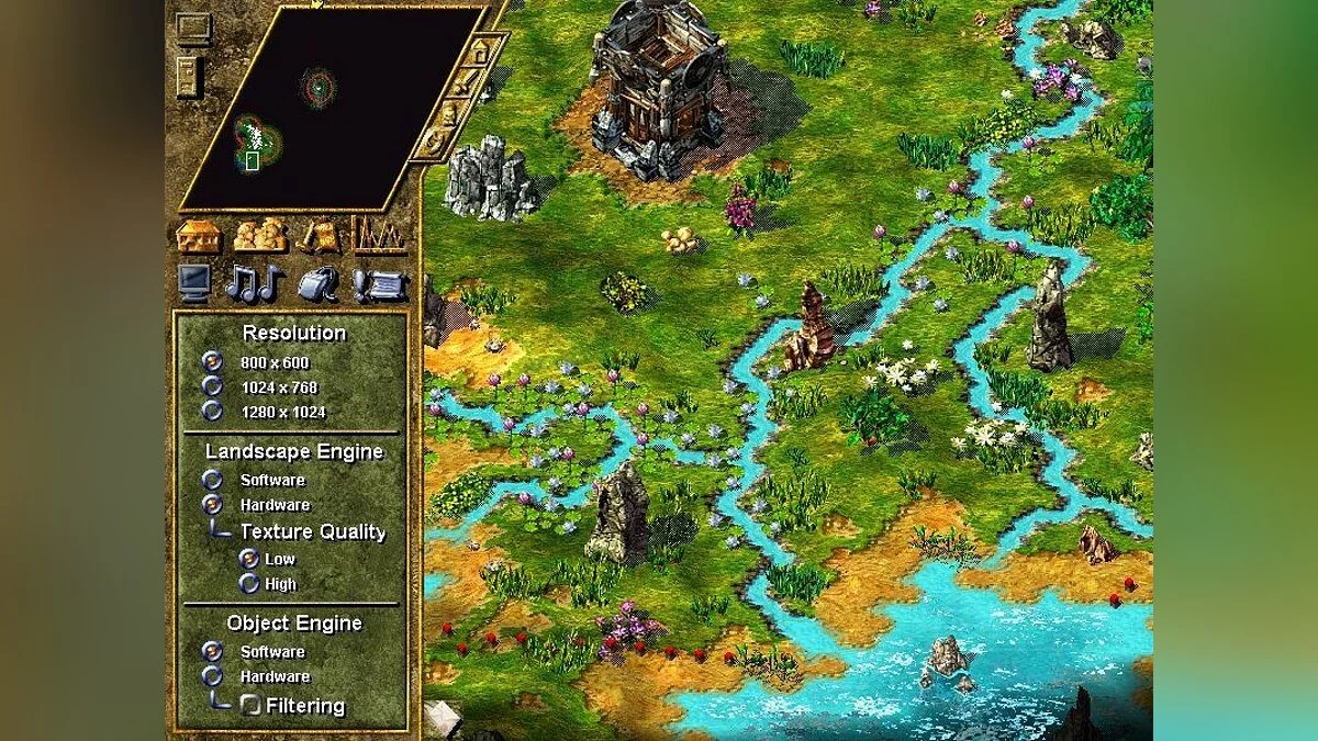 Скриншоты из Settlers: Fourth Edition / Картинка 12