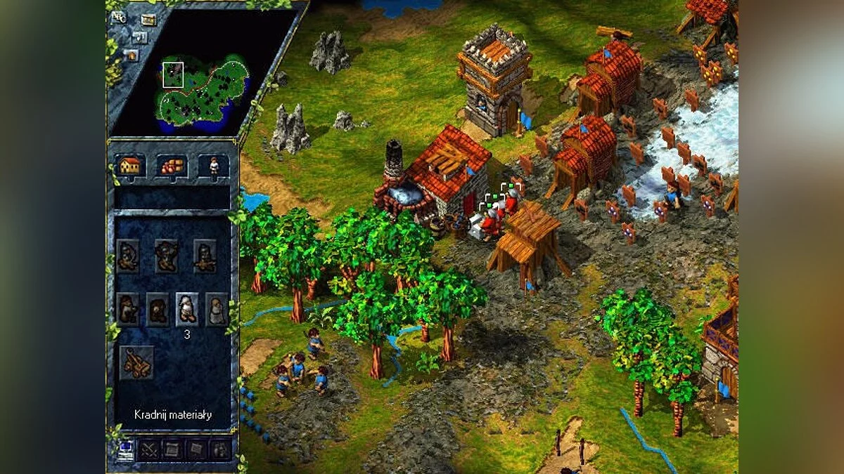 Скриншоты из Settlers 3 / Картинка 28