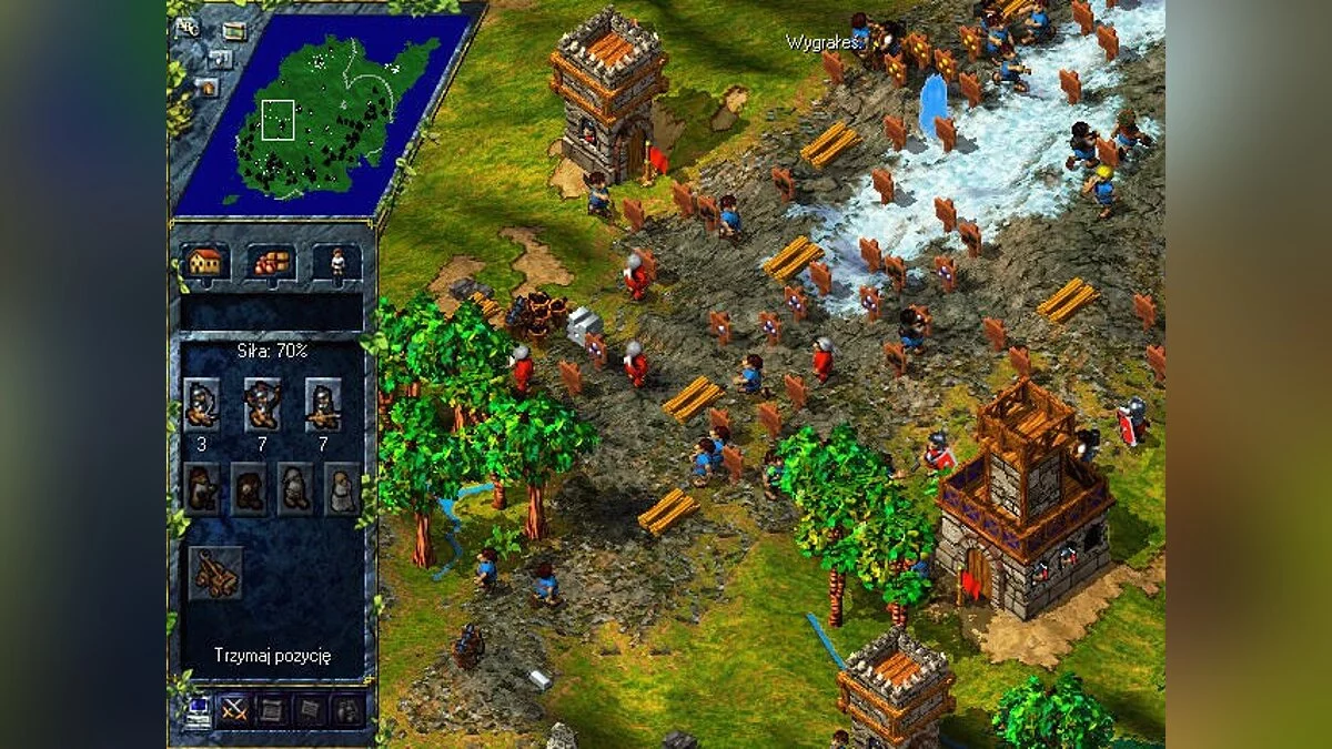 Скриншоты из Settlers 3 / Картинка 33