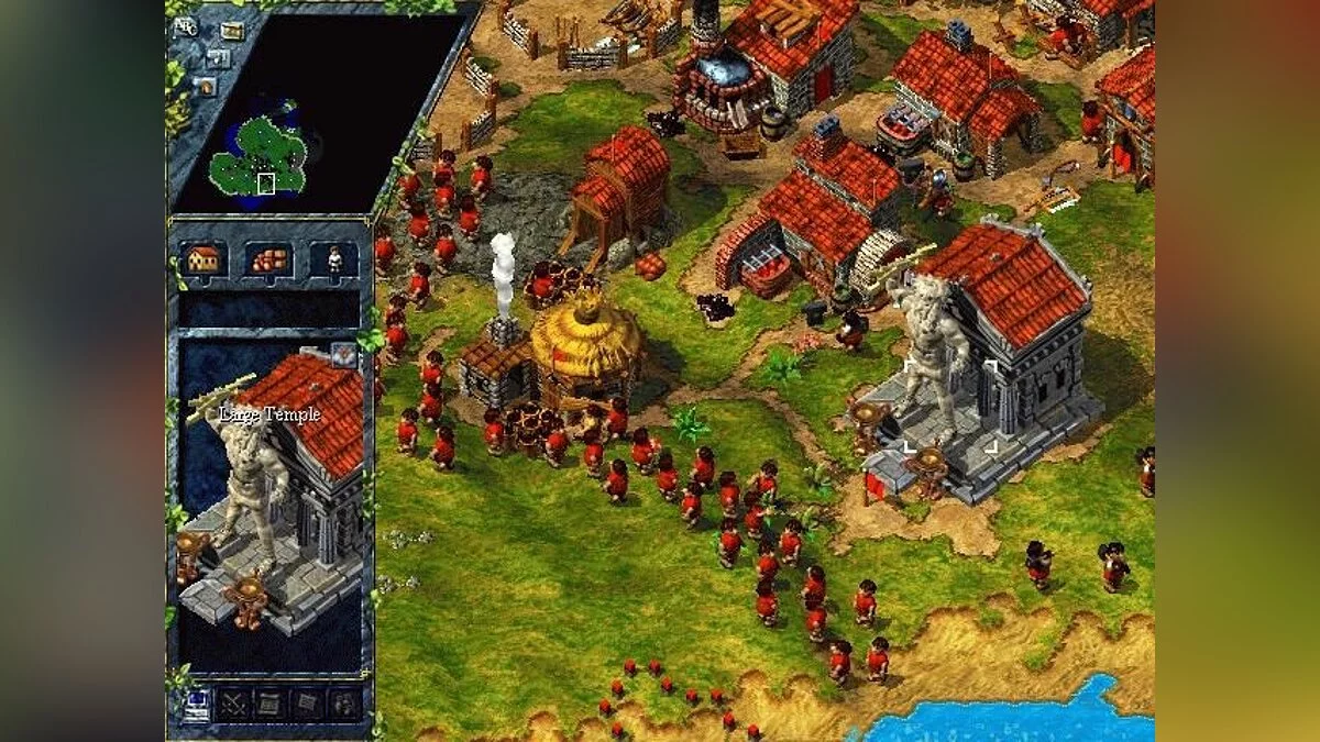 Скриншоты из Settlers 3 / Картинка 12