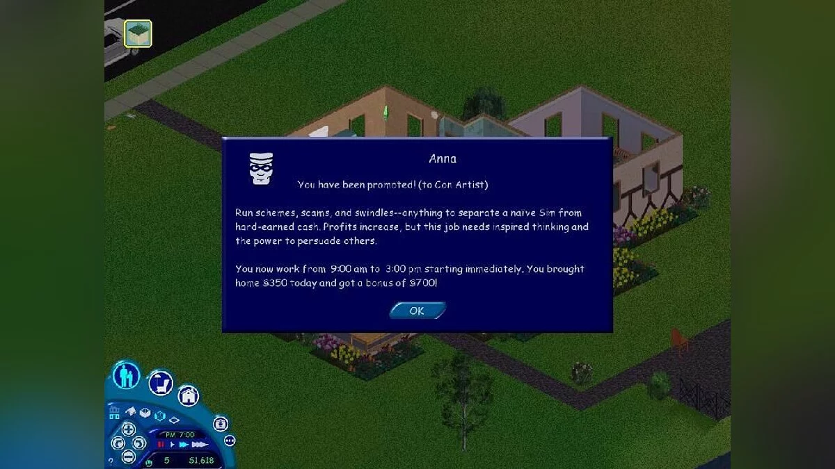 Скриншоты из Sims / Картинка 13