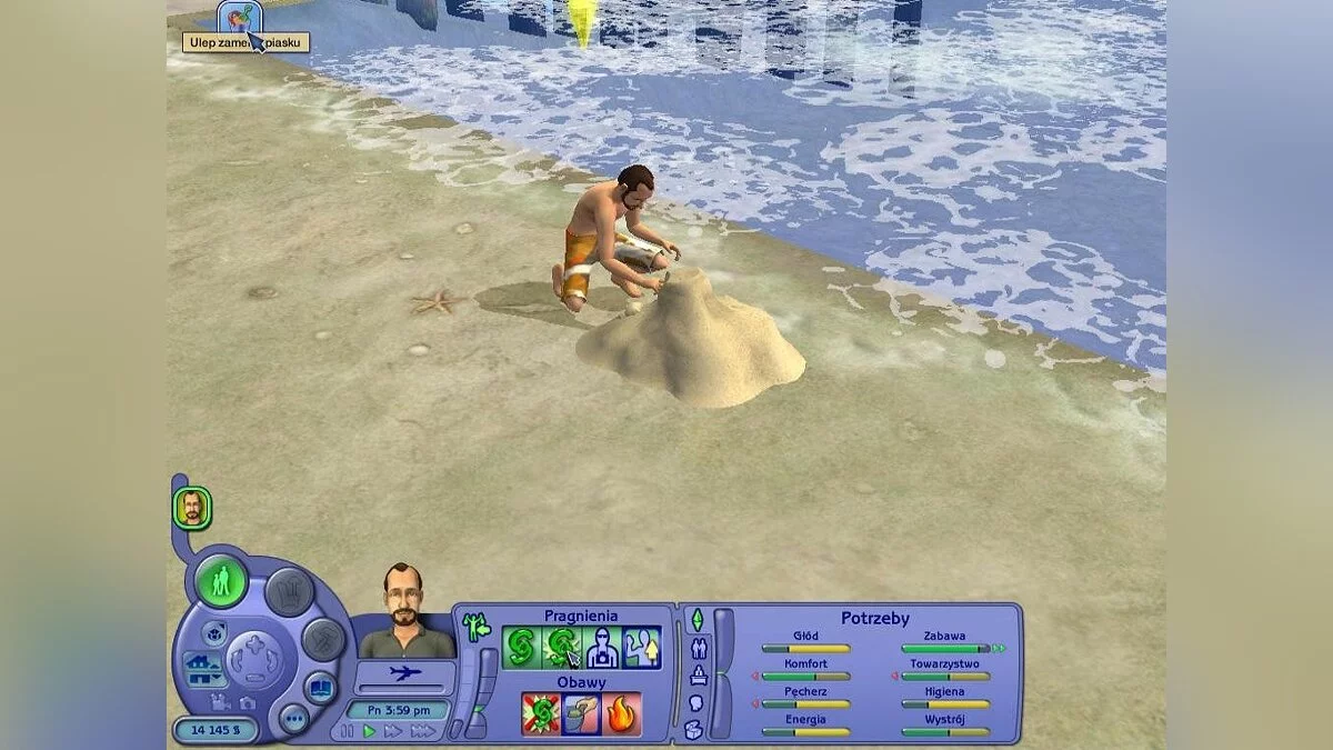 Скриншоты из The Sims 2: Bon Voyage / Картинка 7