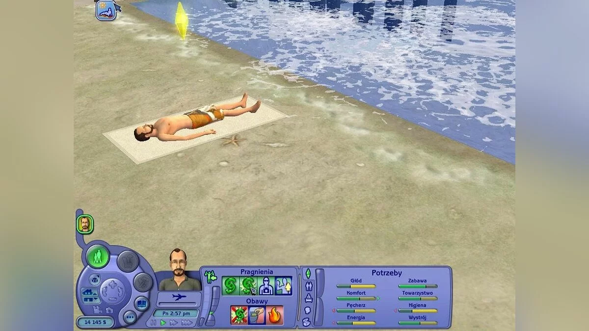 Скриншоты из The Sims 2: Bon Voyage / Картинка 12