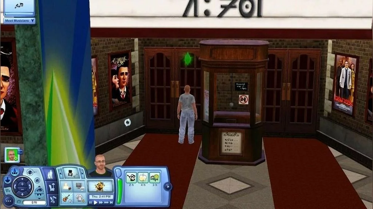 Скриншоты из The Sims 3 / Картинка 199