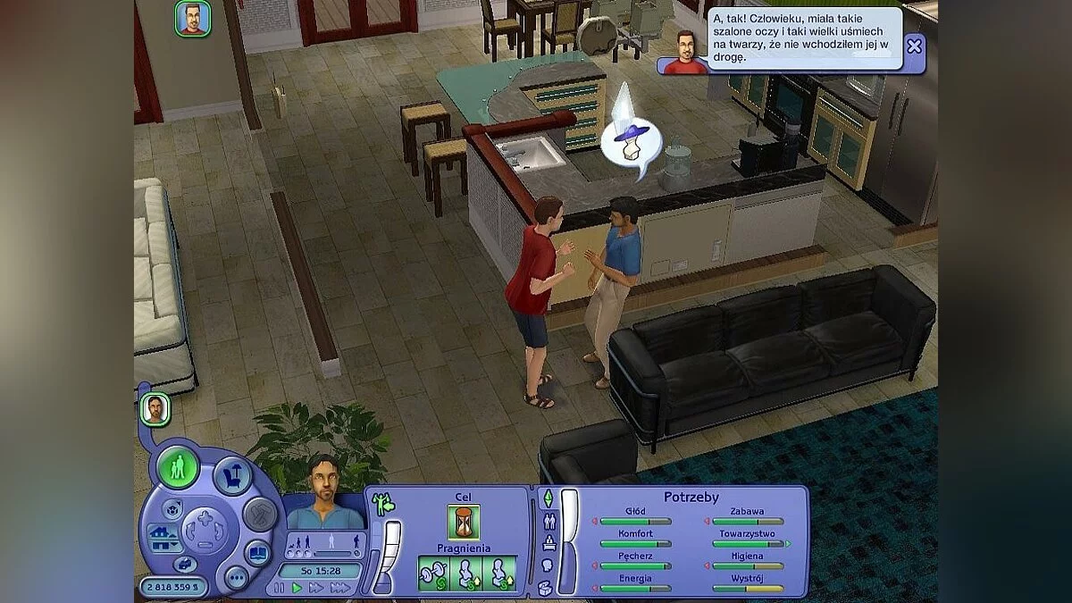 Скриншоты из Sims: Life Stories / Картинка 20