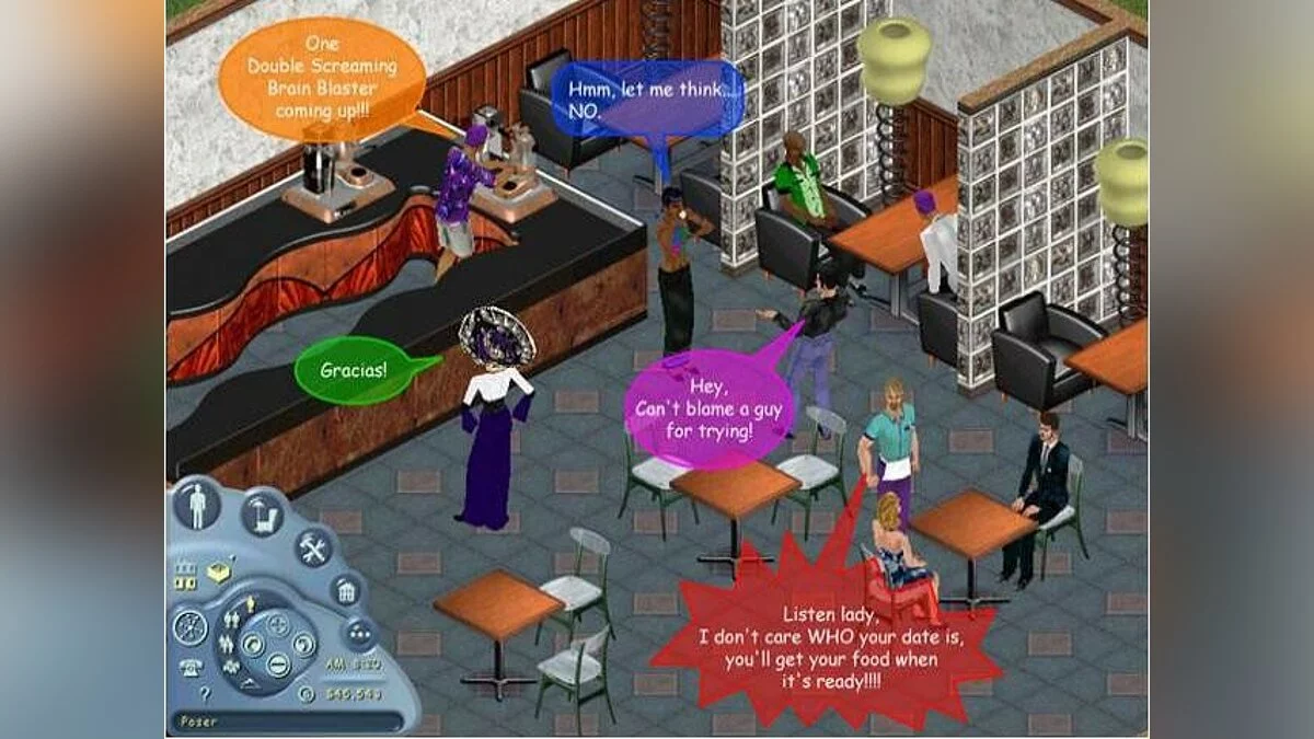 Скриншоты из Sims: Online / Картинка 31