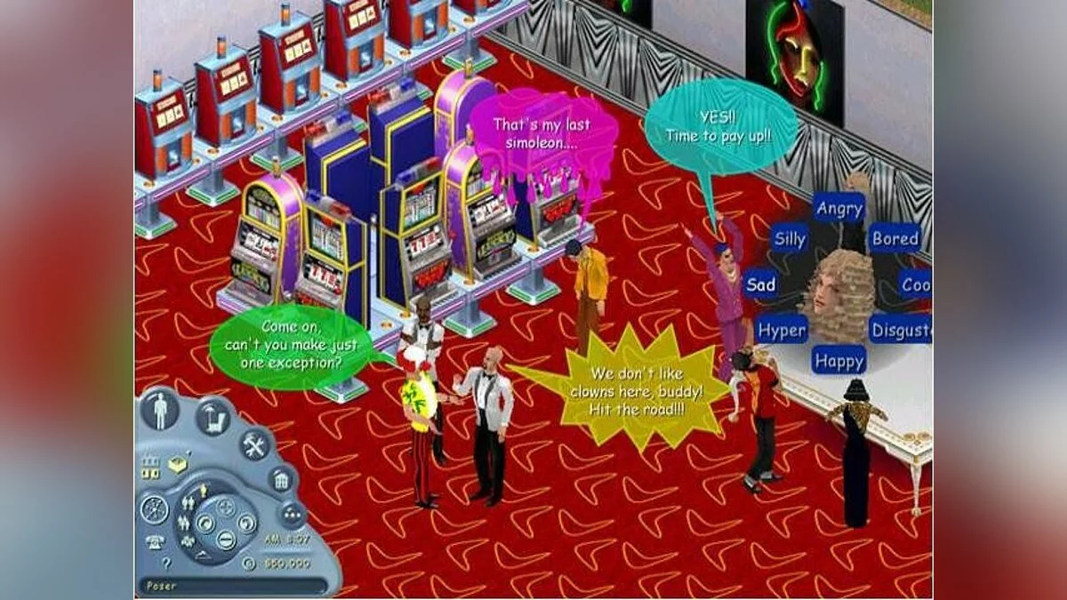 Скриншоты из Sims: Online / Картинка 32