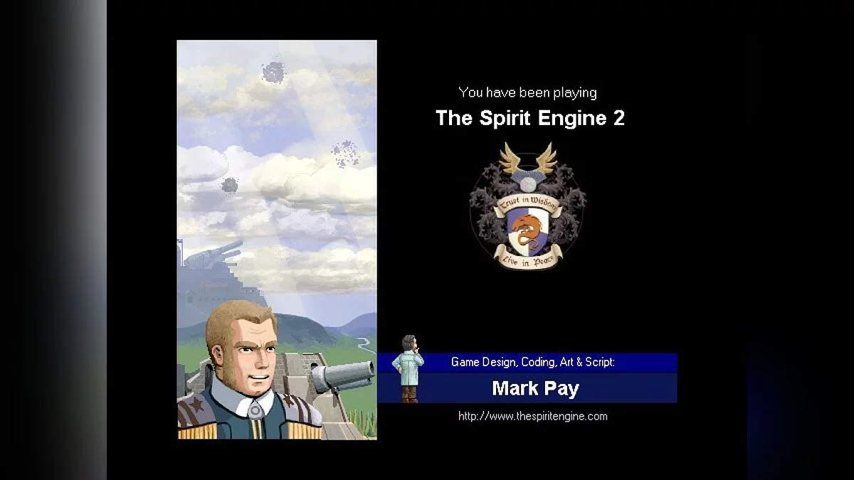 Скриншоты из Spirit Engine 2 / Картинка 44