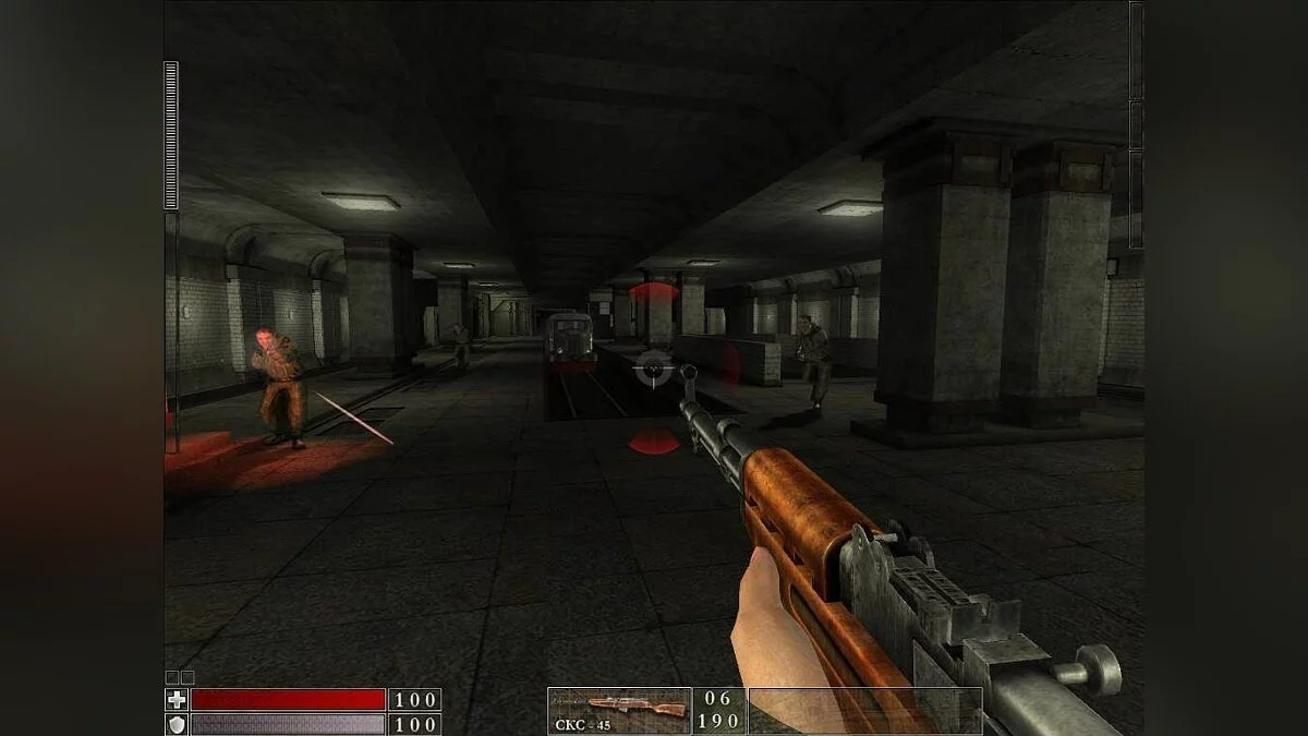 Скриншоты из Stalin Subway / Картинка 54