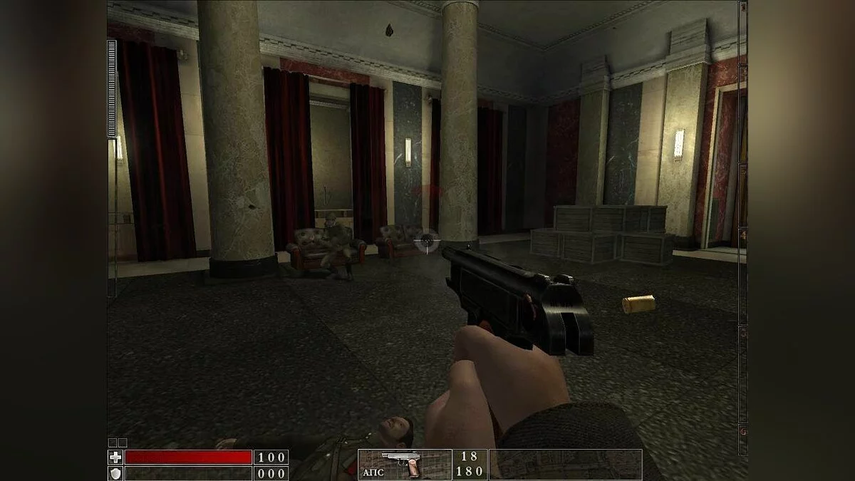 Скриншоты из Stalin Subway / Картинка 82