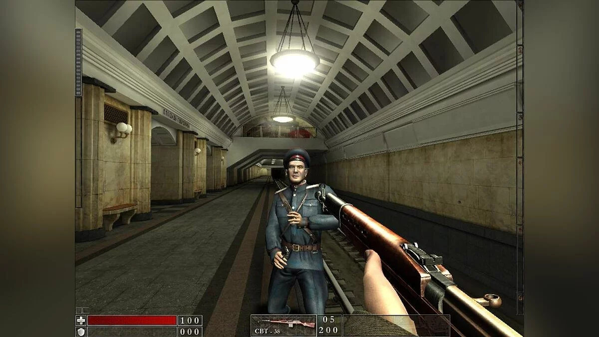 Скриншоты из Stalin Subway / Картинка 87