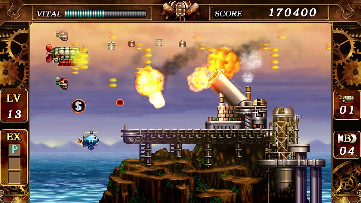 Скриншоты из Steel Empire / Картинка 17