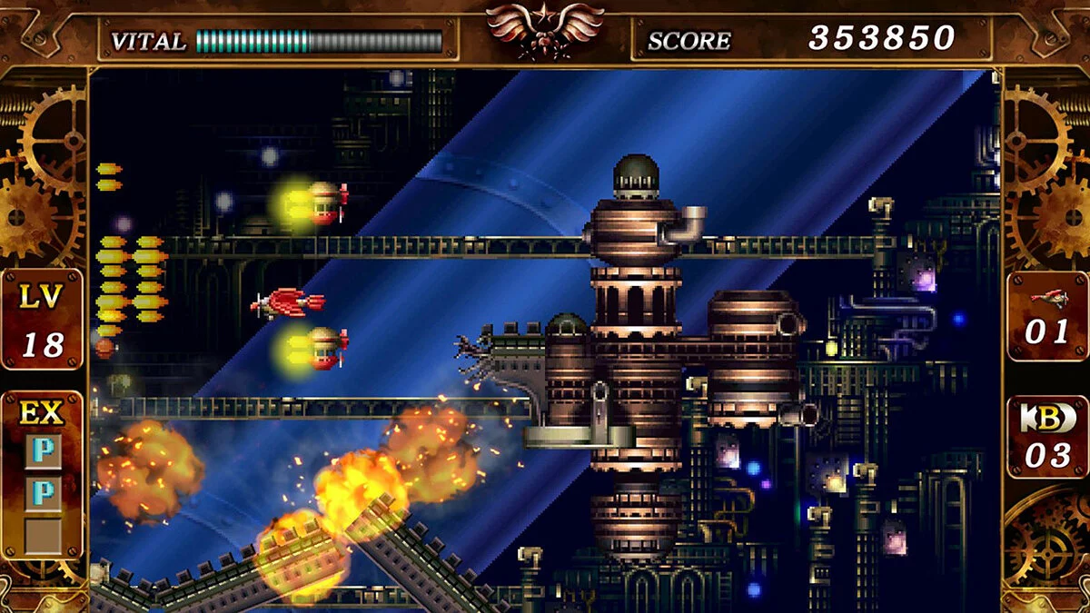 Скриншоты из Steel Empire / Картинка 22