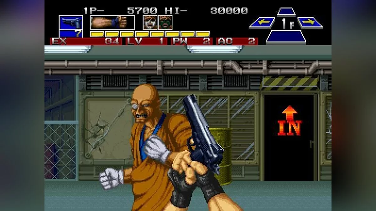 Скриншоты из Super Spy / Картинка 4