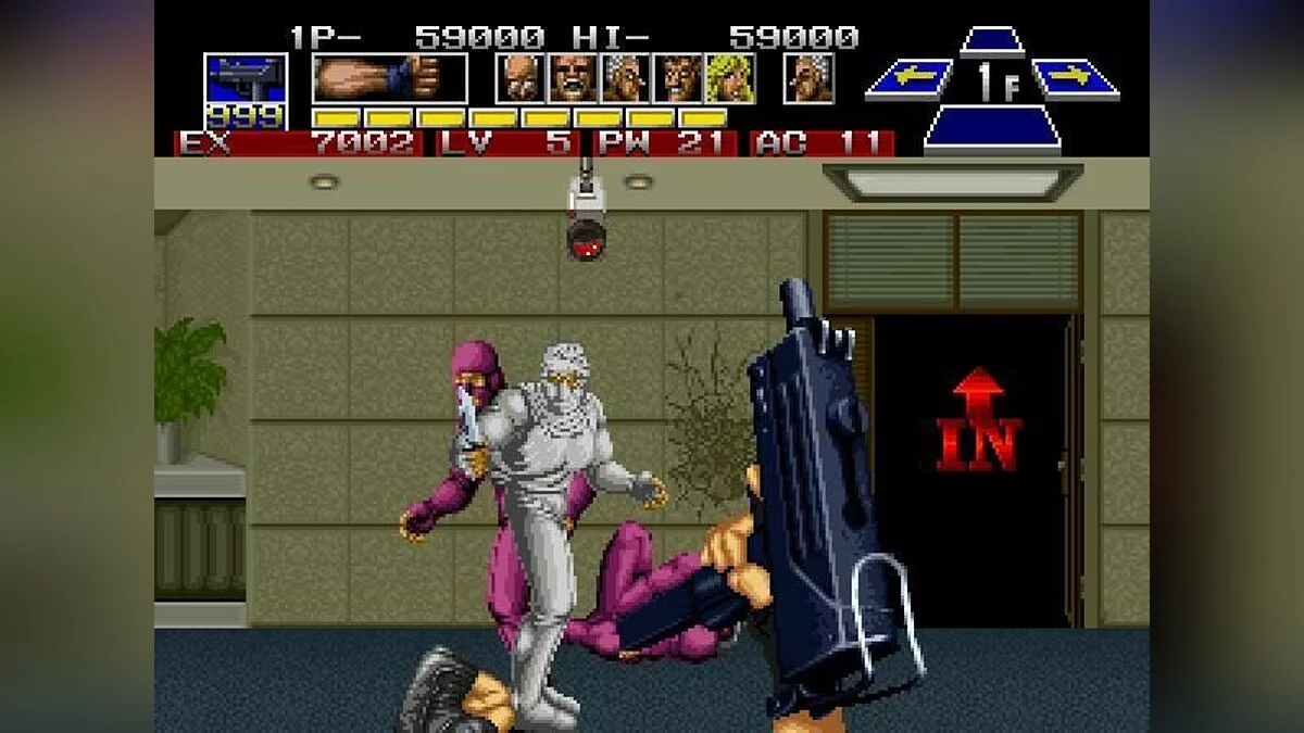 Скриншоты из Super Spy / Картинка 11