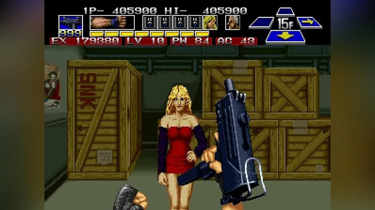 Скриншоты из Super Spy / Картинка 13