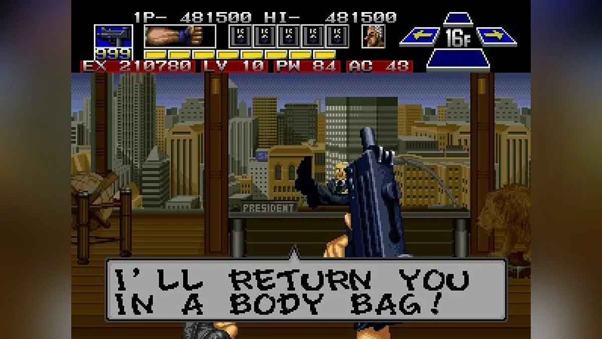 Скриншоты из Super Spy / Картинка 17