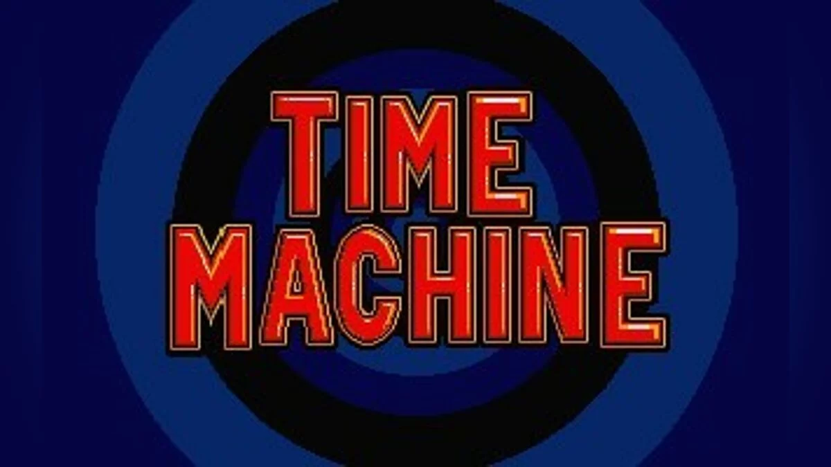 Скриншоты из Time Machine / Картинка 16