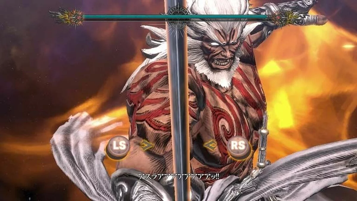 Скриншоты из Asura's Wrath / Картинка 81