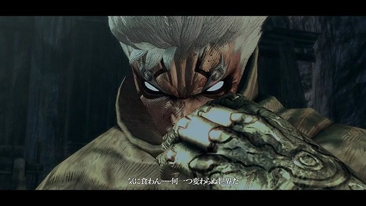 Скриншоты из Asura's Wrath / Картинка 66