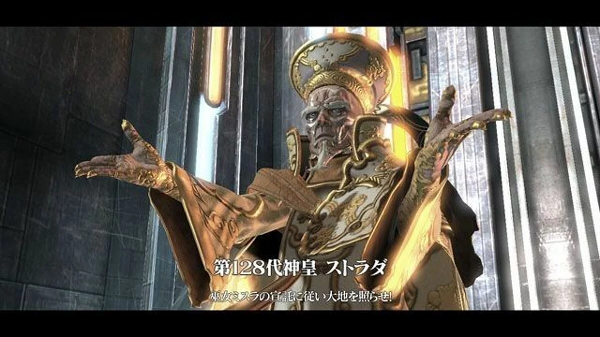 Скриншоты из Asura's Wrath / Картинка 110