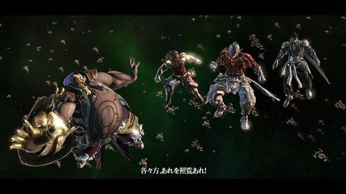Скриншоты из Asura's Wrath / Картинка 108