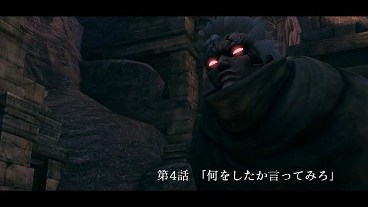 Скриншоты из Asura's Wrath / Картинка 92