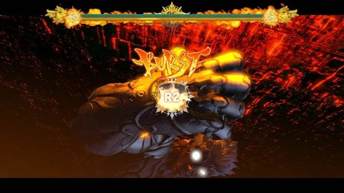 Скриншоты из Asura's Wrath / Картинка 72