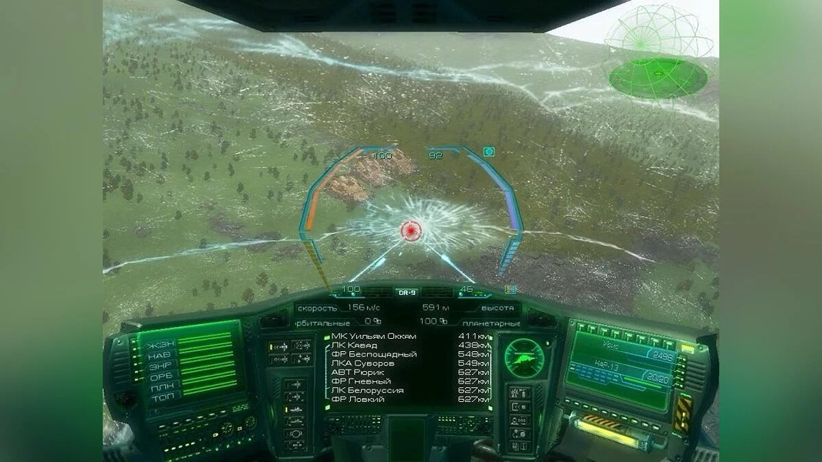 Скриншоты из The Tomorrow War / Картинка 4