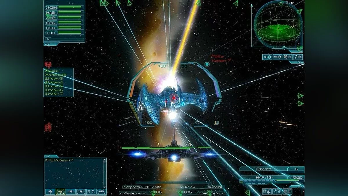 Скриншоты из The Tomorrow War / Картинка 5