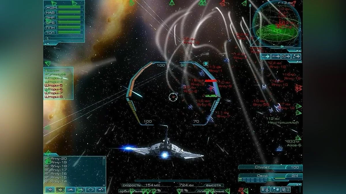 Скриншоты из The Tomorrow War / Картинка 6