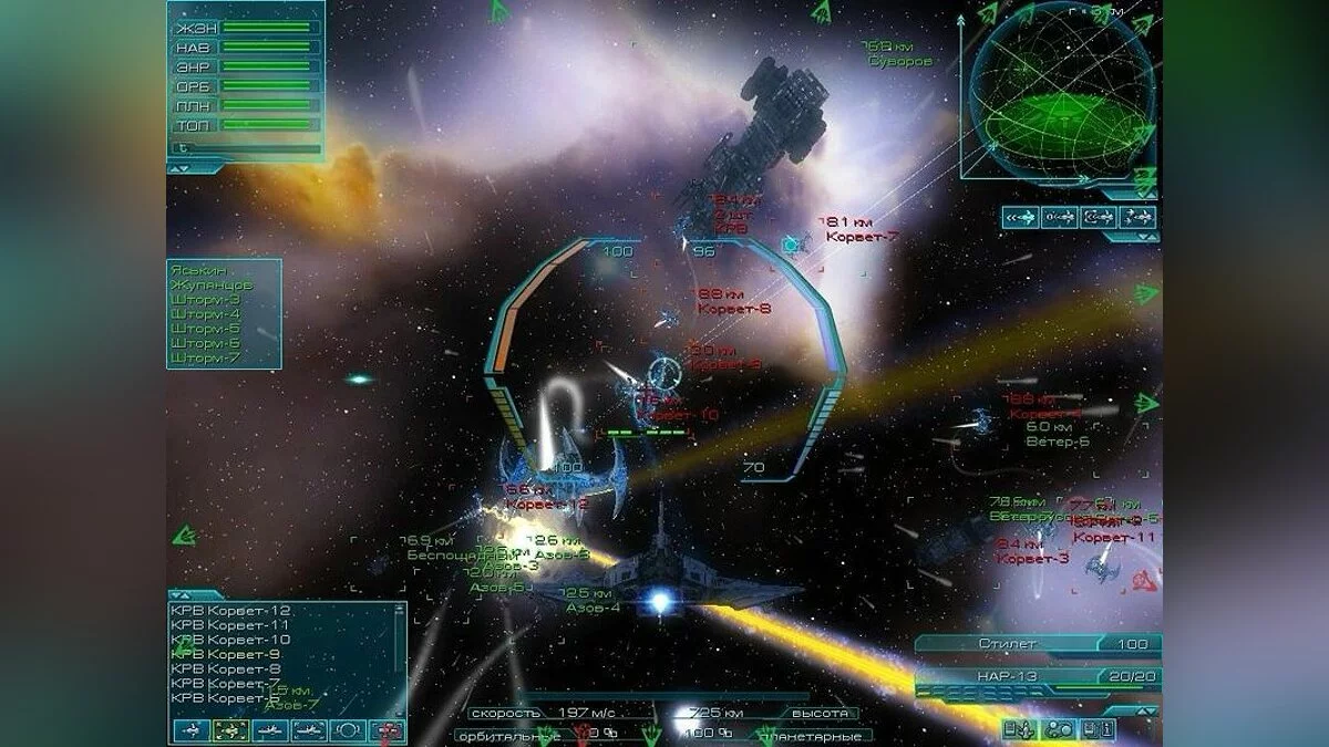 Скриншоты из The Tomorrow War / Картинка 9